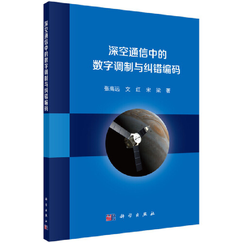 ���ͨ���еĔ�(sh��)���{���c�m�e���a