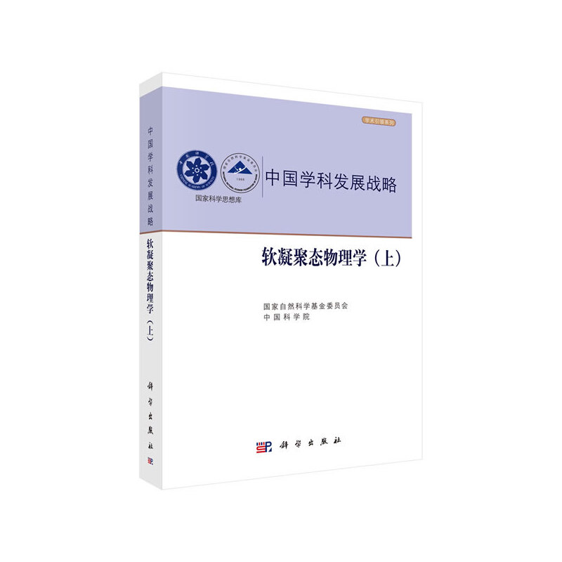 �Ї��W�ưl(f��)չ��(zh��n)�ԡ�ܛ���ۑB(t��i)����W���ϣ�