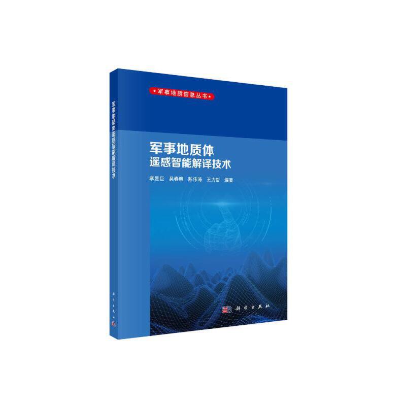 ܊�µ��|(zh��)�w�b�����ܽ��g���g(sh��)