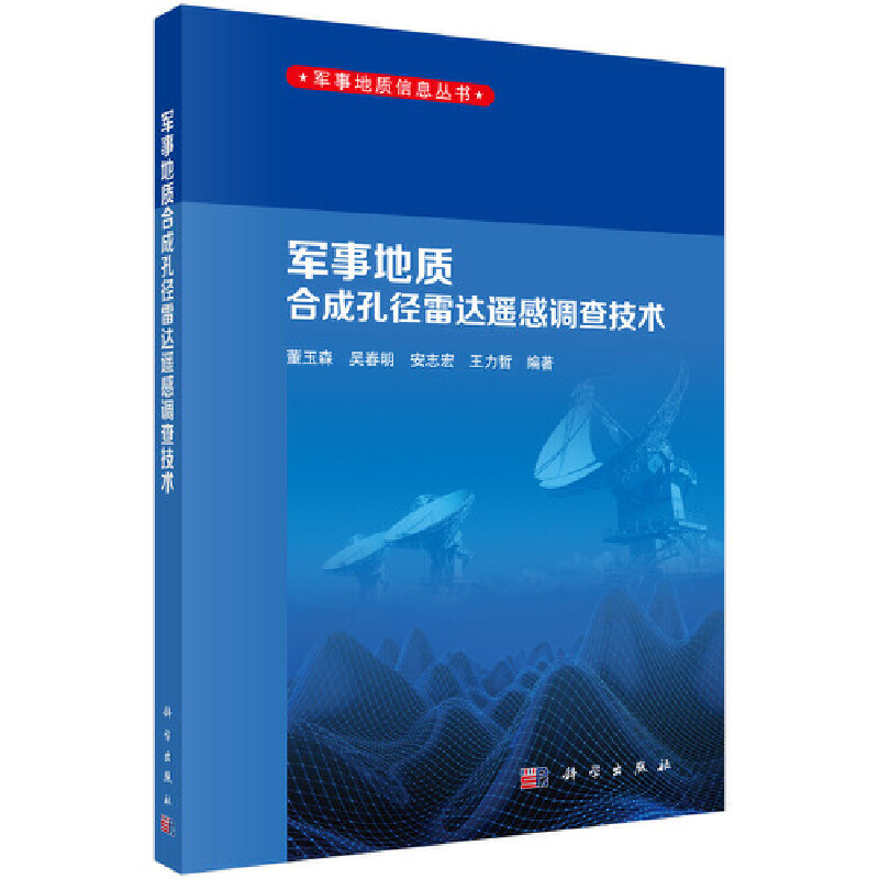 ܊�µ��|�ϳɿ׏����_�b���{�鼼�g