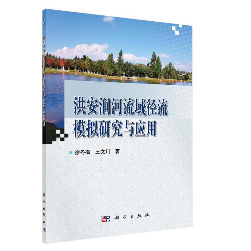 �鰲����������ģ�M�о��c��(y��ng)��