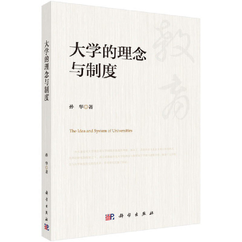 ��W(xu��)�������c�ƶ�