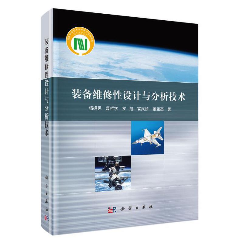 �b��S�����O(sh��)Ӌ�c�������g(sh��)