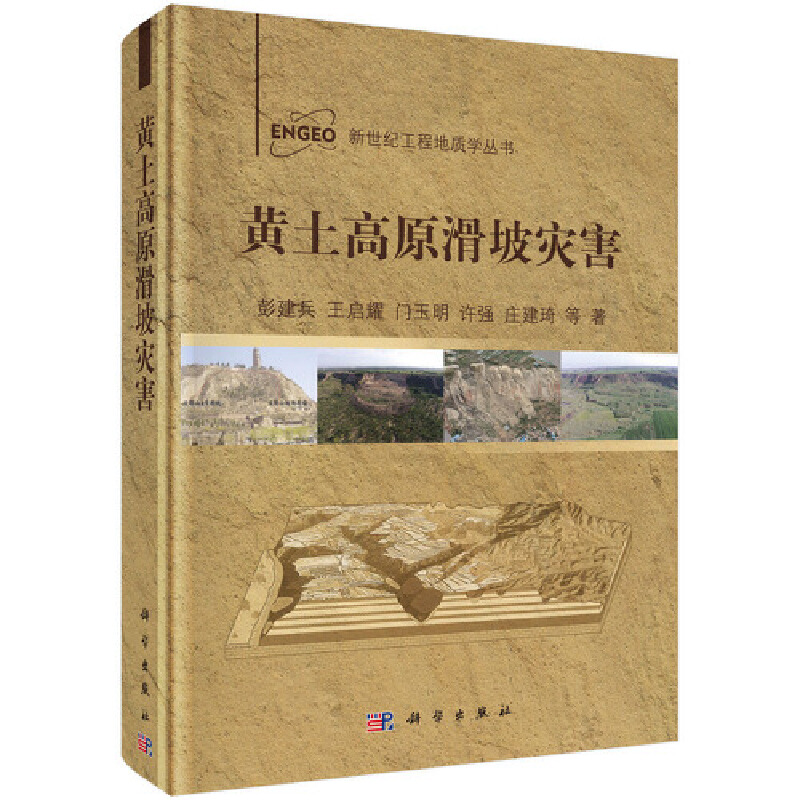 �S����ԭ����(z��i)��