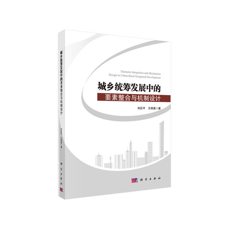 ���l(xi��ng)�y(t��ng)�I�l(f��)չ�е�Ҫ�������c�C(j��)���O(sh��)Ӌ(j��)