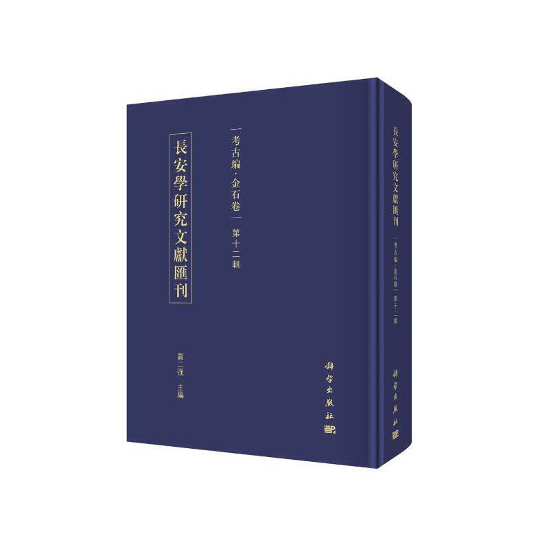 �L���W�о��īI�R�������ž�����ʯ��  ��ʮ��݋