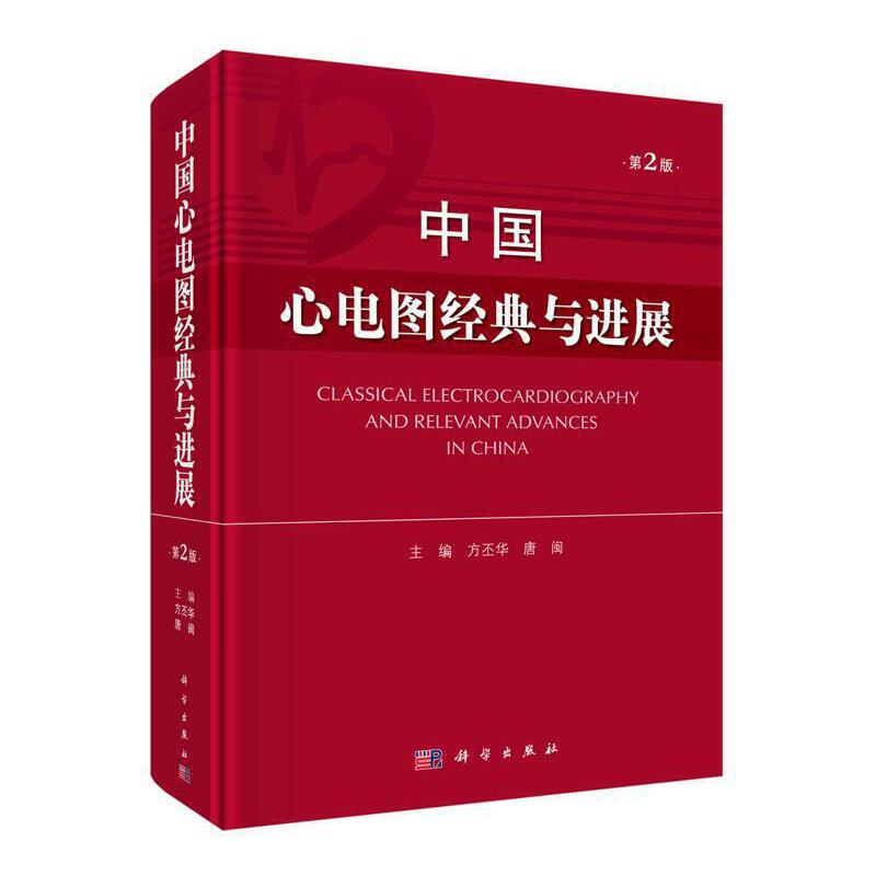 �Ї���늈D��(j��ng)���c�Mչ(��2�棩