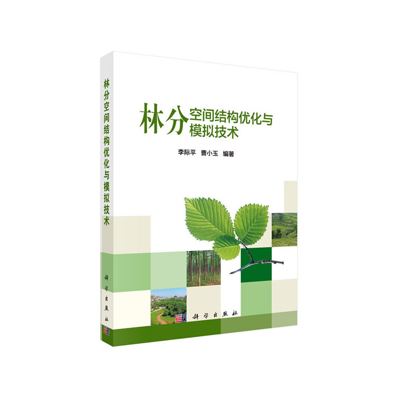 �ַֿ��g�Y(ji��)��(g��u)��(y��u)���cģ�M���g(sh��)