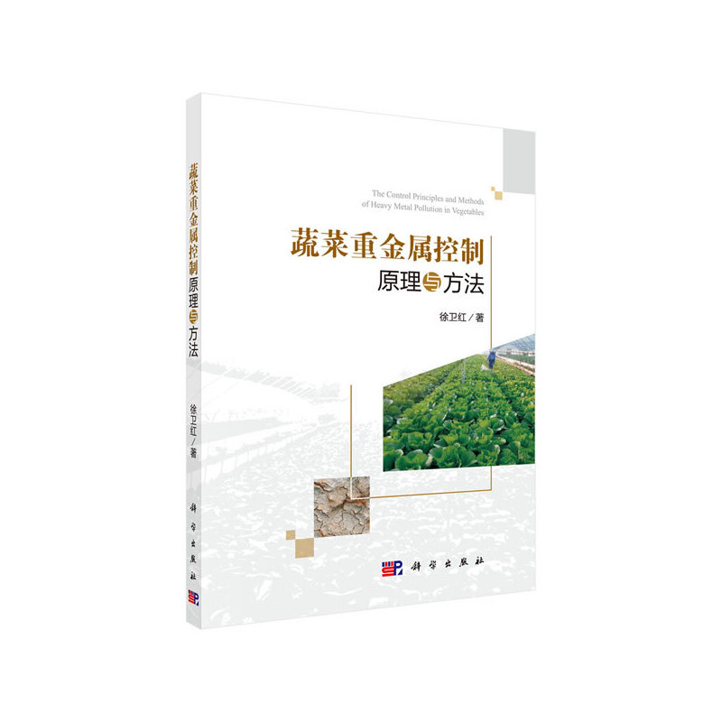 �߲��ؽ��ٿ���ԭ���c����