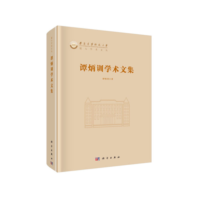 �T��Ӗ(x��n)�W(xu��)�g(sh��)�ļ�