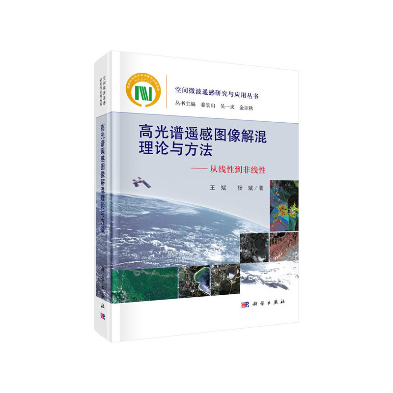 �߹��V�b�ЈD������Փ�c�������ľ��Ե��Ǿ���