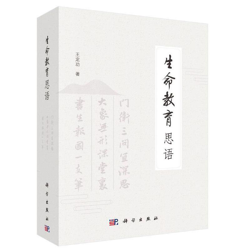 ��������˼�Z��ȫ����(c��)��