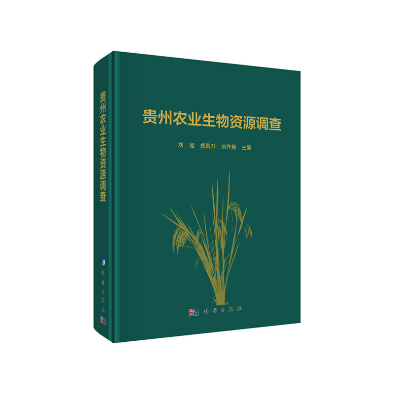 �F���r(n��ng)�I(y��)�����YԴ�{(di��o)��