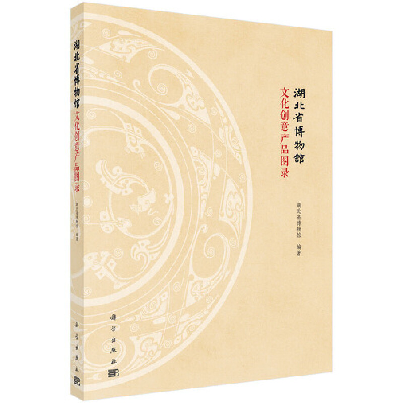 ����ʡ�����^�Ļ���(chu��ng)��a(ch��n)Ʒ�D�