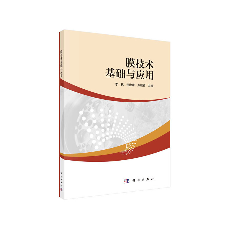 Ĥ���g���A�c����