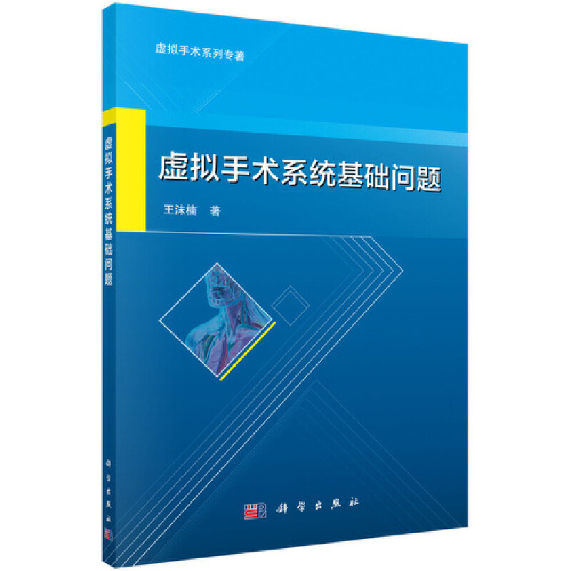 ̓�M���gϵ�y(t��ng)���A���}