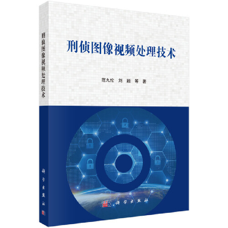 �̂ɈD��ҕ�l̎�����g(sh��)