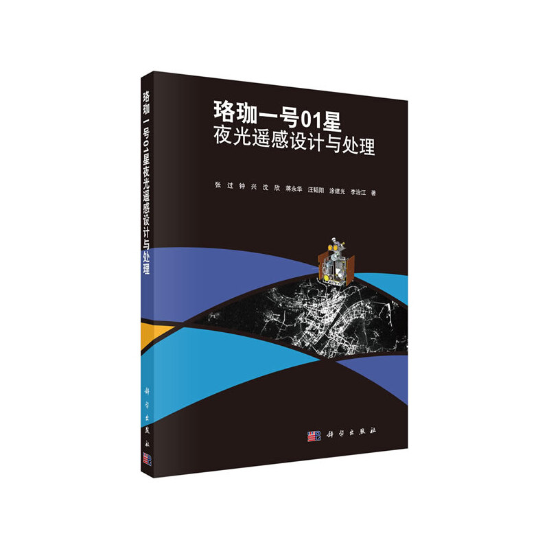 ����һ̖01��ҹ���b���O(sh��)Ӌ�c̎��