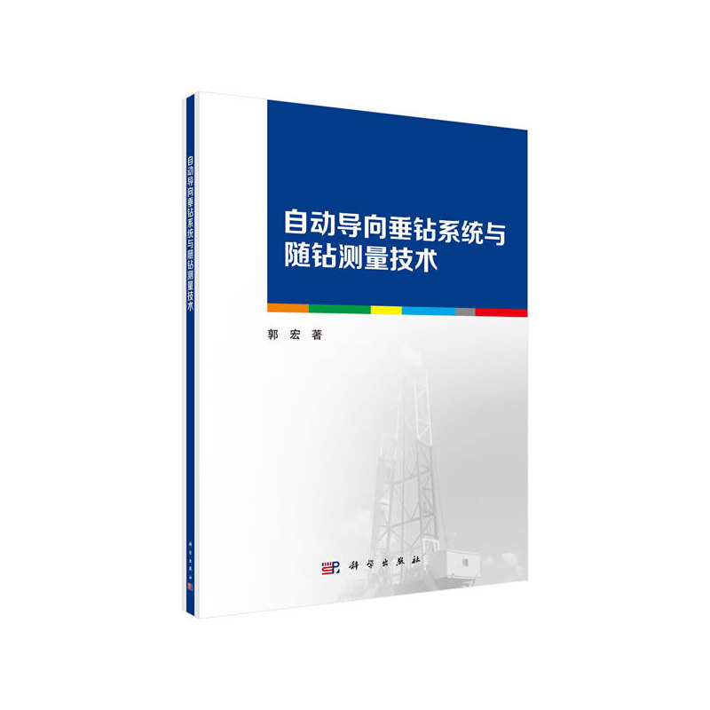 �Ԅӌ�(d��o)���@ϵ�y(t��ng)�c�S�@�y�����g(sh��)