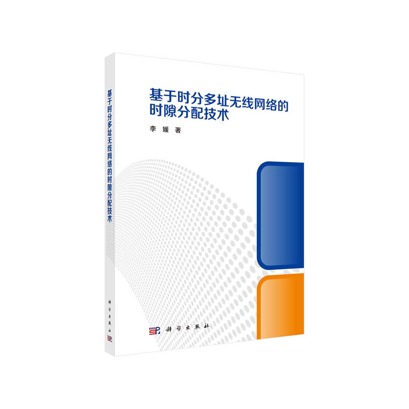 ���ڕr(sh��)�ֶ�ַ�o(w��)���W(w��ng)�j(lu��)�ĕr(sh��)϶���似�g(sh��)