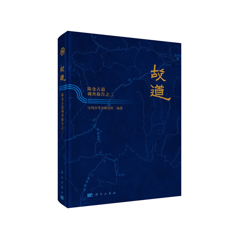 �ʵ�����ꐂ}�ŵ��{(di��o)����֮��