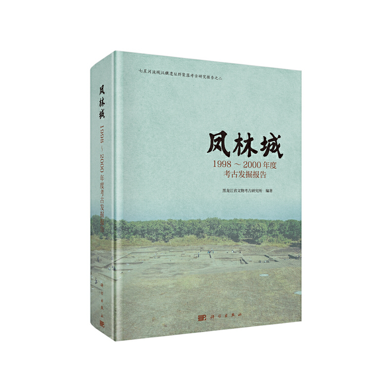 �P�ֳǡ���1998~2000��ȿ��Űl(f��)����