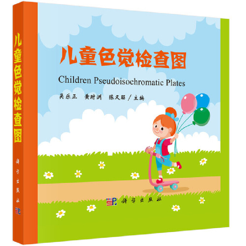 ��ͯɫ�X(ju��)�z��D