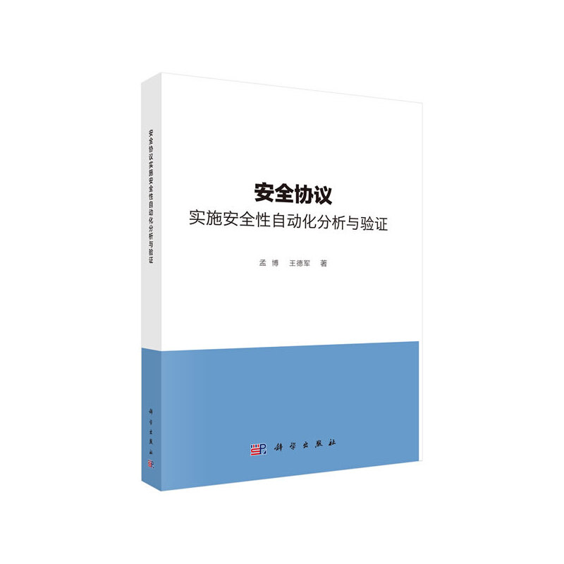 ��ȫ�f(xi��)�h��(sh��)ʩ��ȫ���Ԅ�(d��ng)�������c�(y��n)�C