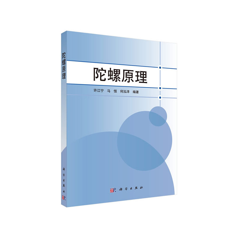 ����ԭ��