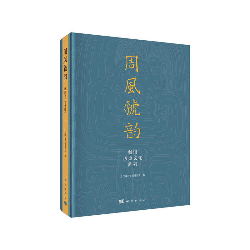 ���L�퍡��� 뽇��vʷ�Ļ����