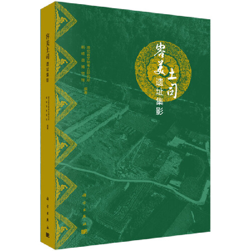 ������˾�zַ��Ӱ