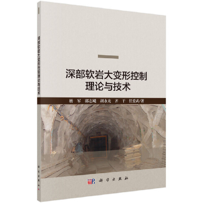 �ܛ�r��׃�ο�����Փ�c���g(sh��)