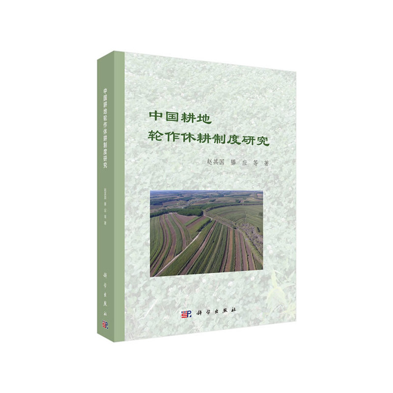 �Ї�(gu��)����݆���ݸ��ƶ��о�