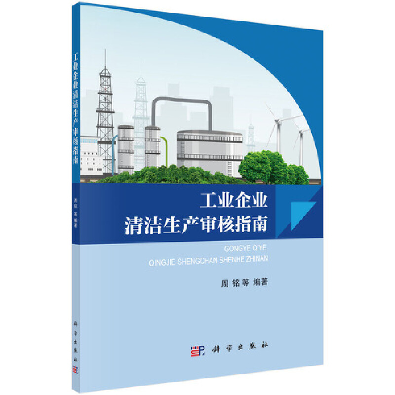 ���I(y��)��I(y��)�坍���a(ch��n)����ָ��