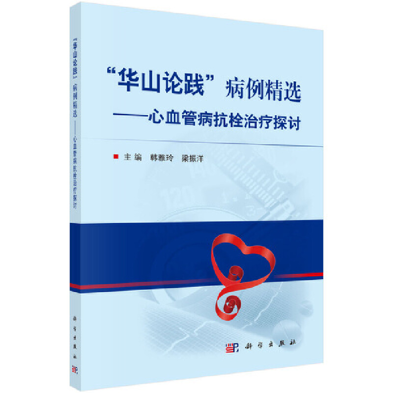 �AɽՓ�`�������x