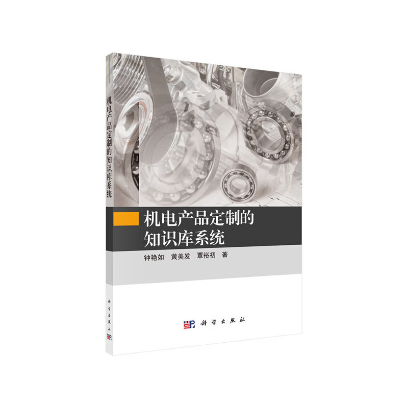 �C(j��)늮a(ch��n)Ʒ���Ƶ�֪�R(sh��)��(k��)ϵ�y(t��ng)