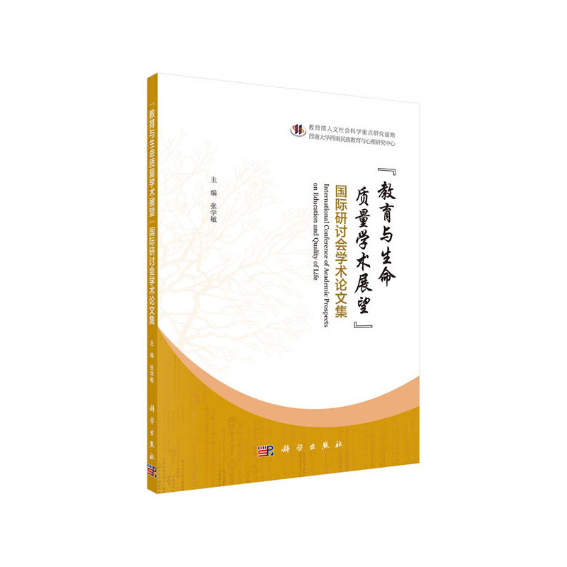 �������c�����|(zh��)���W(xu��)�g(sh��)չ�������H��ӑ��Փ�ļ�