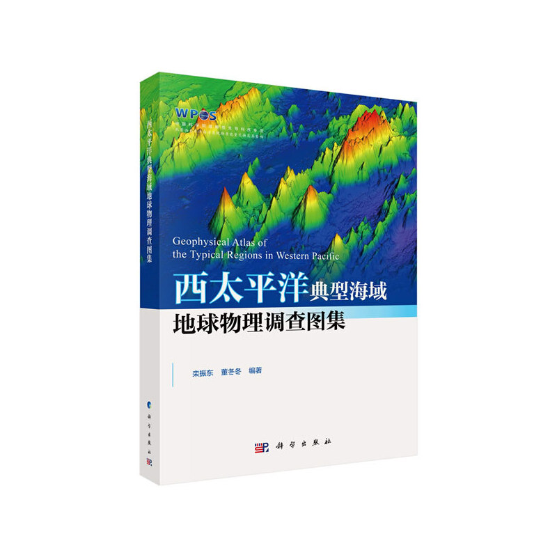 ��̫ƽ����ͺ�����������{(di��o)��D��