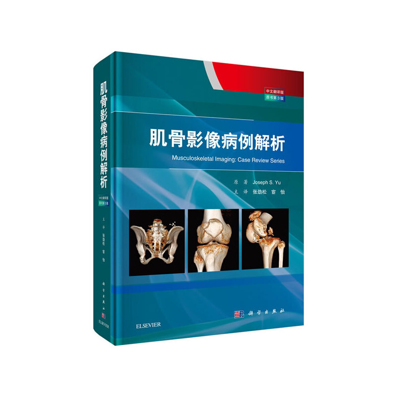 ����Ӱ������������3��