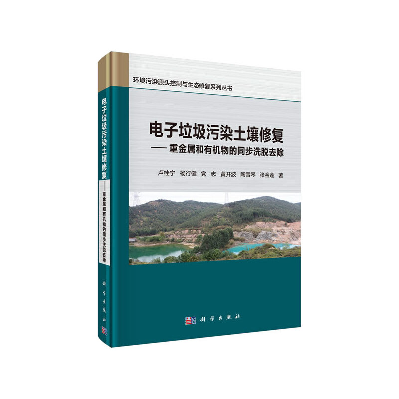 ���������Ⱦ�����ޏ�(f��)�����ؽ��ٺ��ЙC(j��)���ͬ��ϴÓȥ��