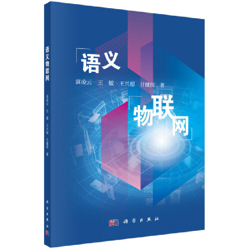 �Z�x��(li��n)�W(w��ng)