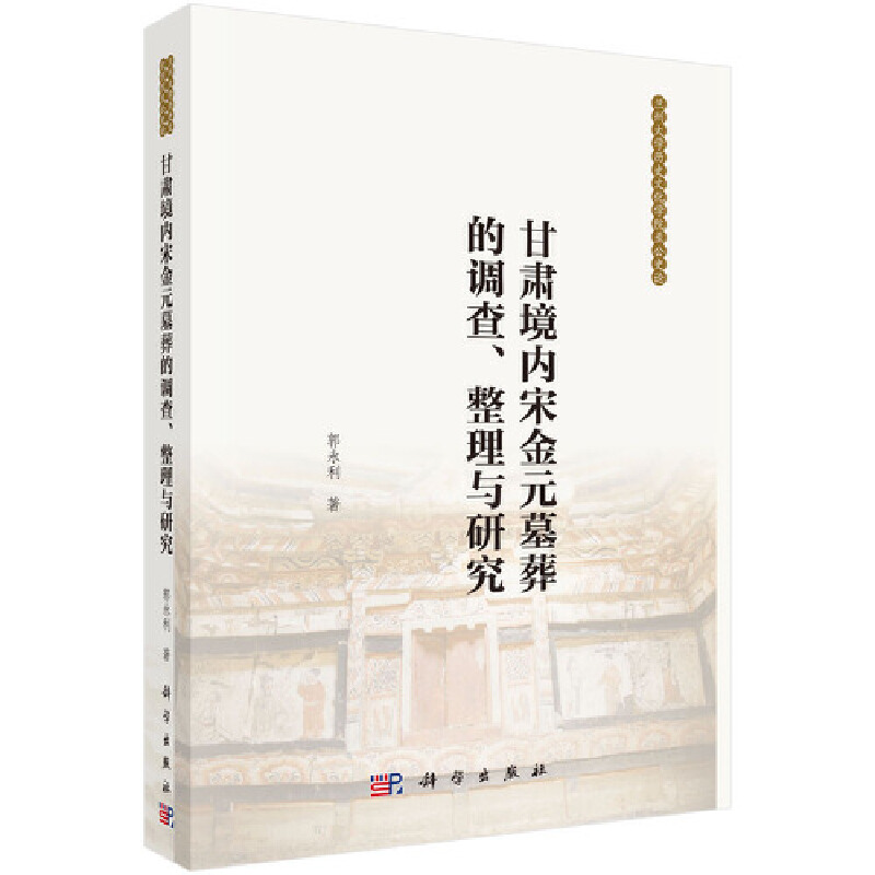 ���C����(n��i)�ν�ԪĹ����{(di��o)���������c�о�