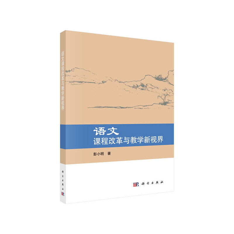 �Z(y��)���n�̸ĸ��c�̌W(xu��)��ҕ��