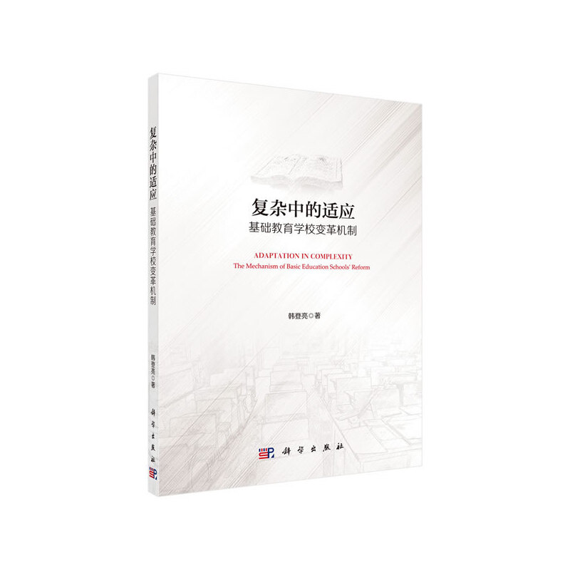 ��(f��)�s�е��m��(y��ng)�����A(ch��)�����W(xu��)У׃��C(j��)��