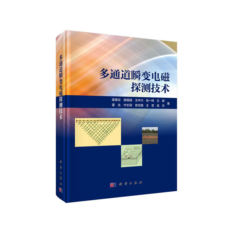 ��ͨ��˲׃늴�̽�y���g(sh��)