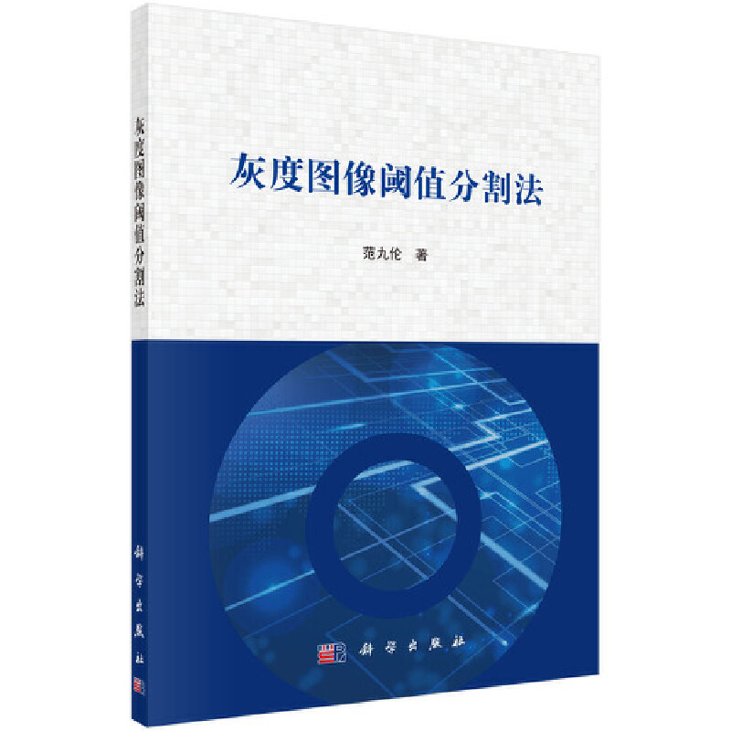 �ҶȈD���ֵ�ָ