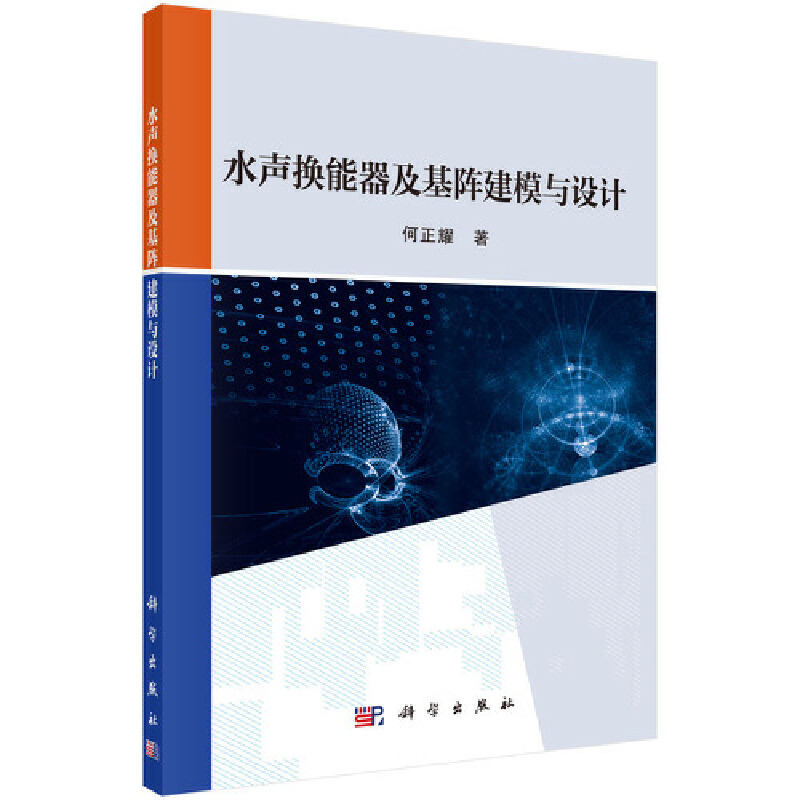 ˮ�Q��������ꇽ�ģ�c�O(sh��)Ӌ(j��)