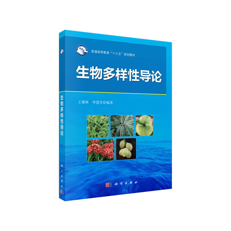 ��������Ԍ�(d��o)Փ