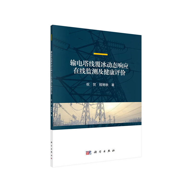 ݔ����������ӑB(t��i)푑�(y��ng)�ھ��O(ji��n)�y�������u�r