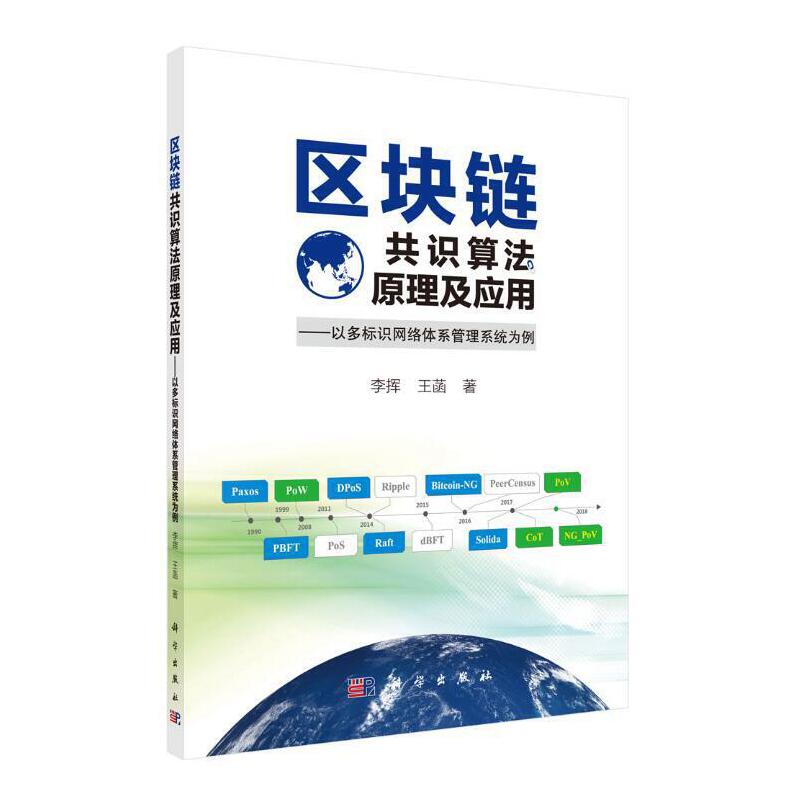 �^(q��)�K朹��R�㷨ԭ������(y��ng)��